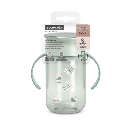 VASO 360° WONDERLAND'26 +12M - 340ml - VERDE