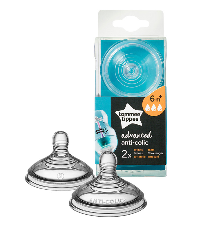 TETINA CTN ANTICOLICO AVANZADO RAPIDA 2UNDS