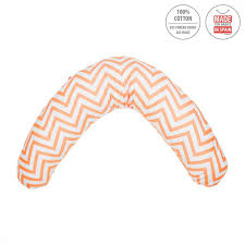 ALMOHADA DE LACTANCIA ERGO ZIGZAG CORAL