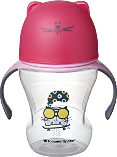 TAZA EXPLORA BOQUILLA SILICONA SUAVE 230ML