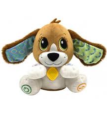 SIRA LA PERRITA INTERACTIVA