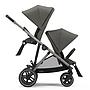 CYBEX GAZELLE S SILLA TAUPE SOHO GREY