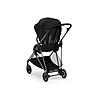 CYBEX MELIO B SILLA PASEO DEEP BLACK