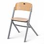 TRONA EVOLUTIVA LIVY WOOD