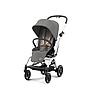 CYBEX EEZY S TWIST+ 2 SILVER LAVA GREY