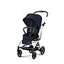 CYBEX EEZY S TWIST+2 silver OCEAN BLUE