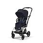 CYBEX EEZY S TWIST+ 2 SILVER DARK BLUE