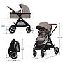 SILLA DE PASEO ESME 3 in 1 MINK PRO 2 BEIG