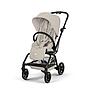 CYBEX EEZY S TWIST+2 BLACK DUNE GREY