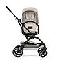 CYBEX EEZY S TWIST+2 BLACK DUNE GREY