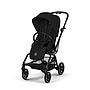 CYBEX EEZY S TWIST+2 BLACK MAGIC MAGIC