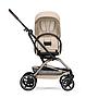 CYBEX EEZY S TWIST+2 TAUPE ALMOND BEIGE