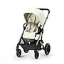 CYBEX BALIOS S LUX TAUPE SILLA SEASHELL BEIGE