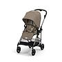 CYBEX MELIO SILLA SEASHELL BEIGE