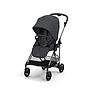 CYBEX MELIO SILLA MONUMENT GREY