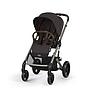 CYBEX BALIOS S LUX TAUPE SILLA CHOCOLATE